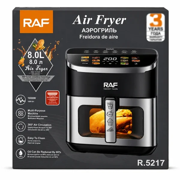 سرخ‌کن بدون روغن 8 لیتری راف مدل R.5217