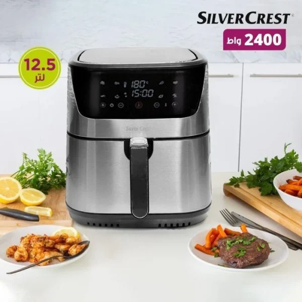 سرخ کن بدون روغن سیلورکرست مدل 2200W DIJITAL 12.5L